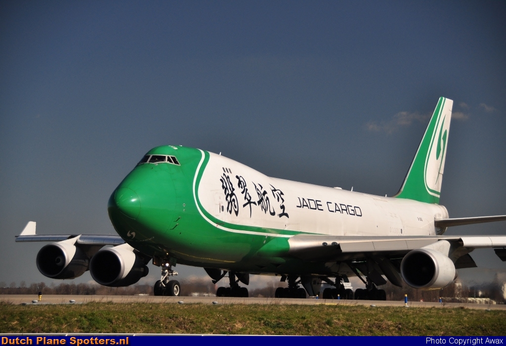 B-2421 Boeing 747-400 Jade Cargo by Awax