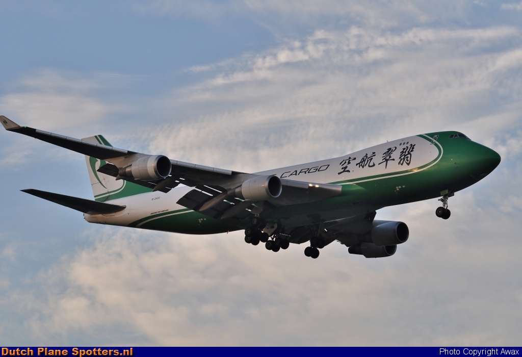 B-2422 Boeing 747-400 Jade Cargo by Awax