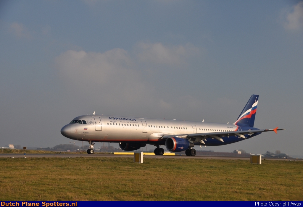 VP-BQR Airbus A321 Aeroflot - Russian Airlines by Awax