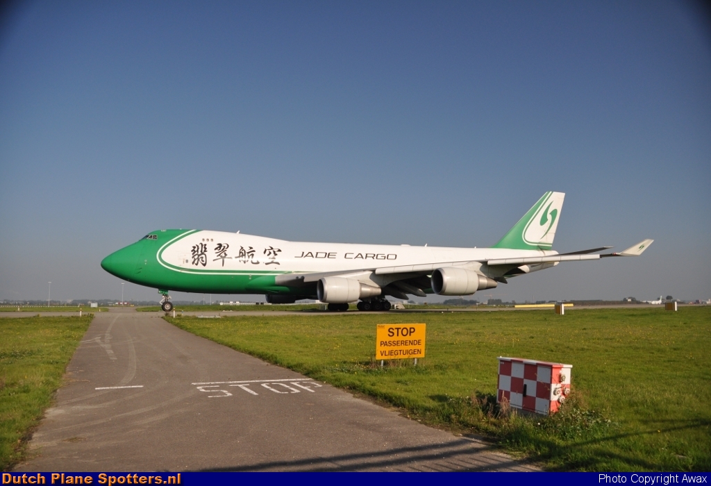 B 2422 Boeing 747-400 Jade Cargo by Awax