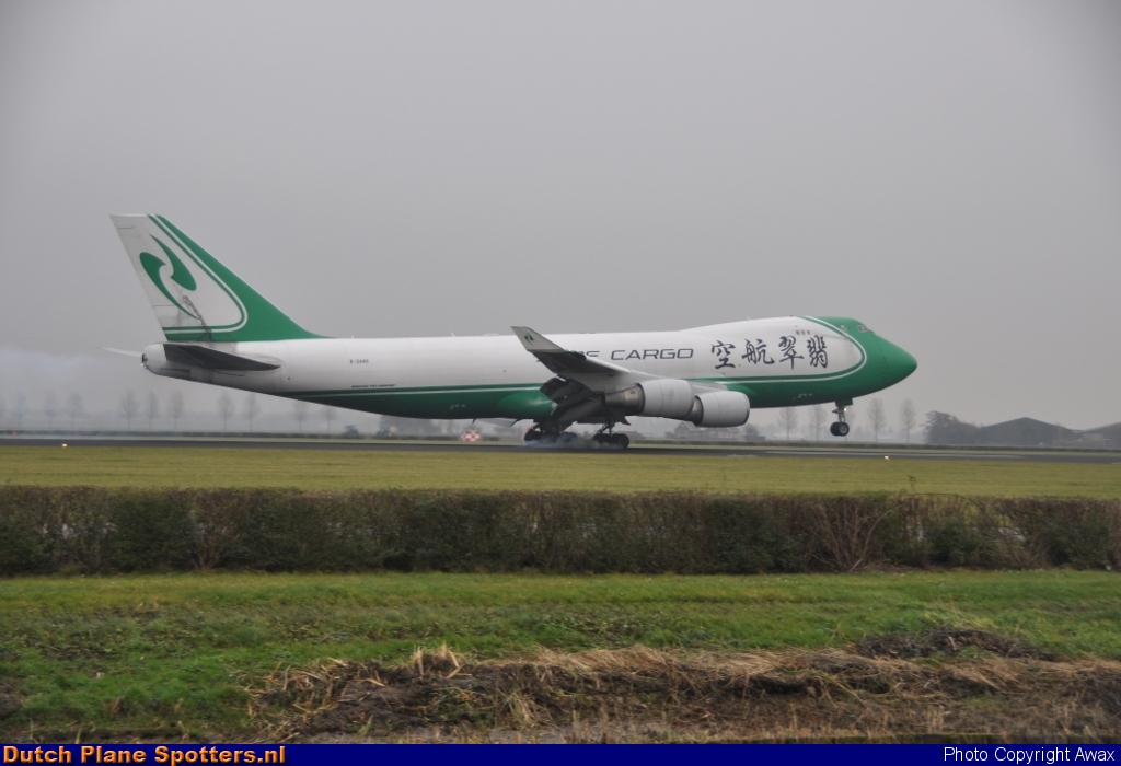 B-2440 Boeing 747-400 Jade Cargo by Awax