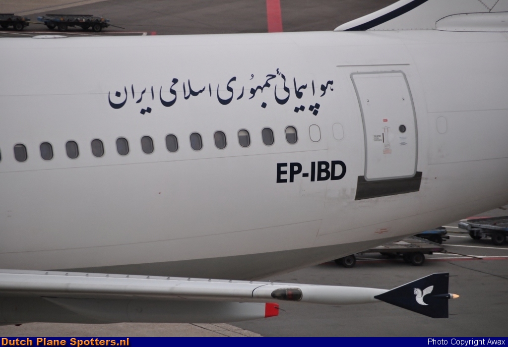 EP-IBD Airbus A300 Iran Air by Awax