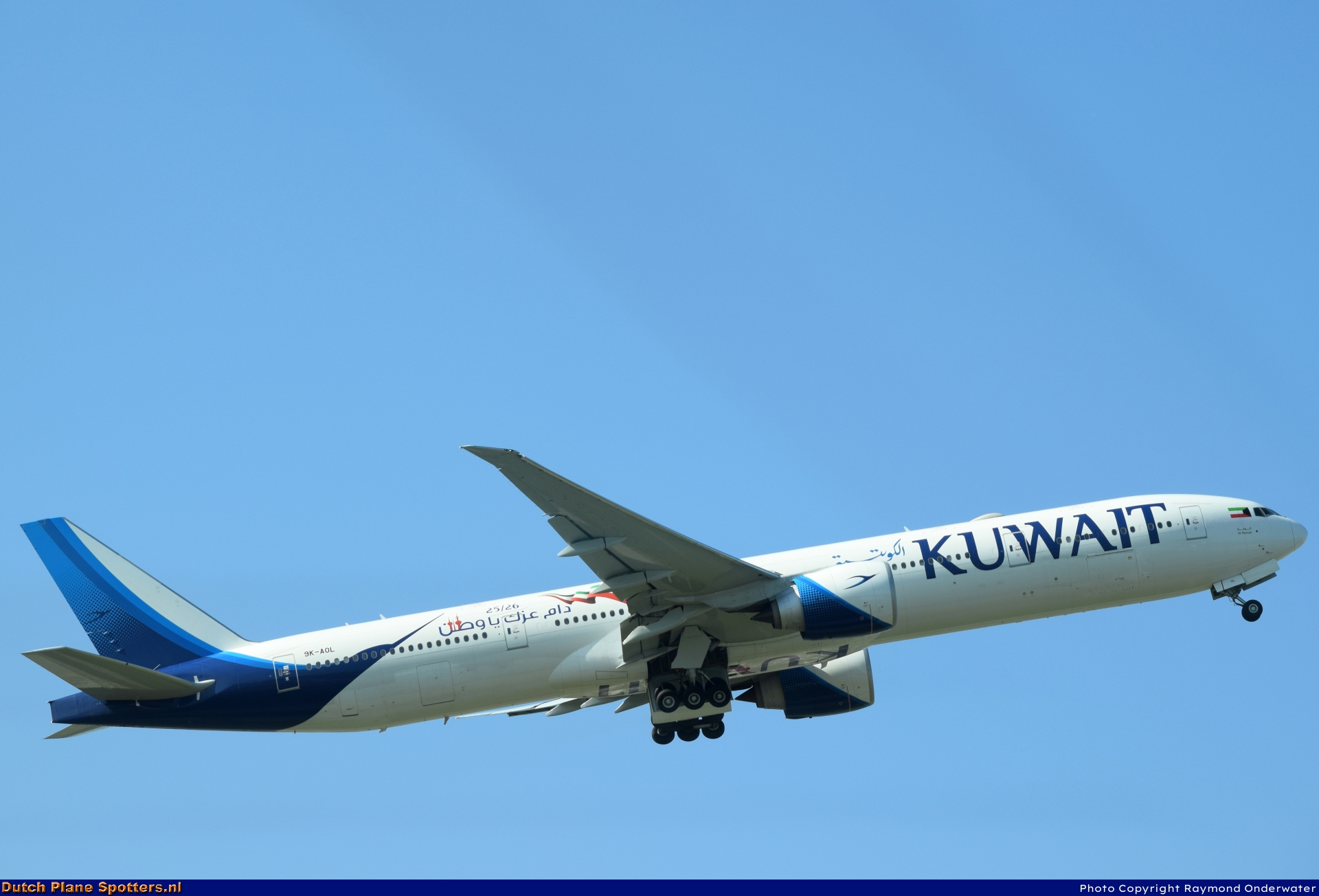 9K-AOL Boeing 777-300 Kuwait Airways by Raymond Onderwater