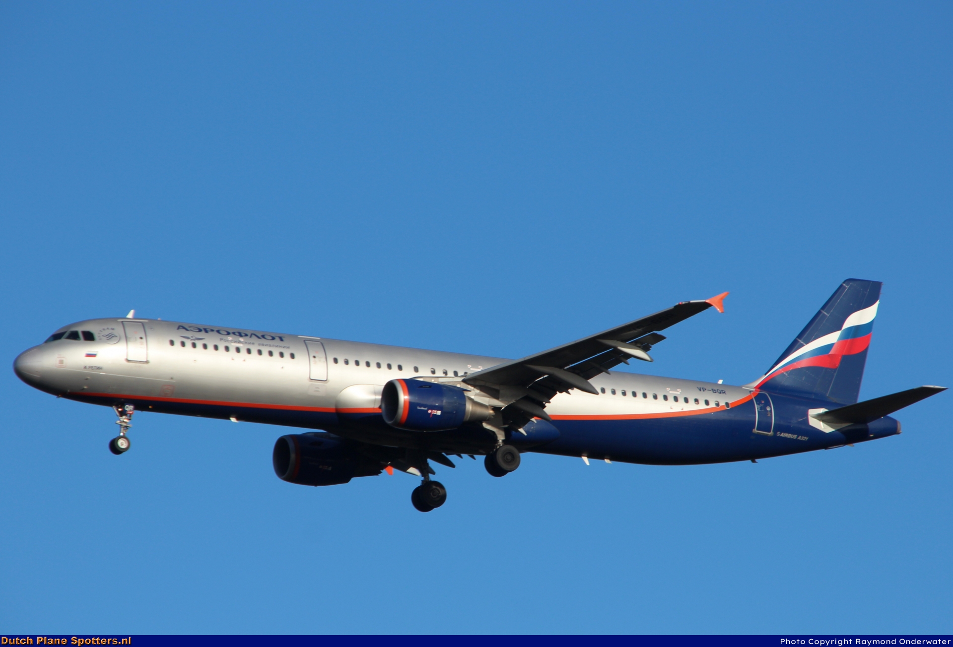VP-BQR Airbus A321 Aeroflot - Russian Airlines by Raymond Onderwater
