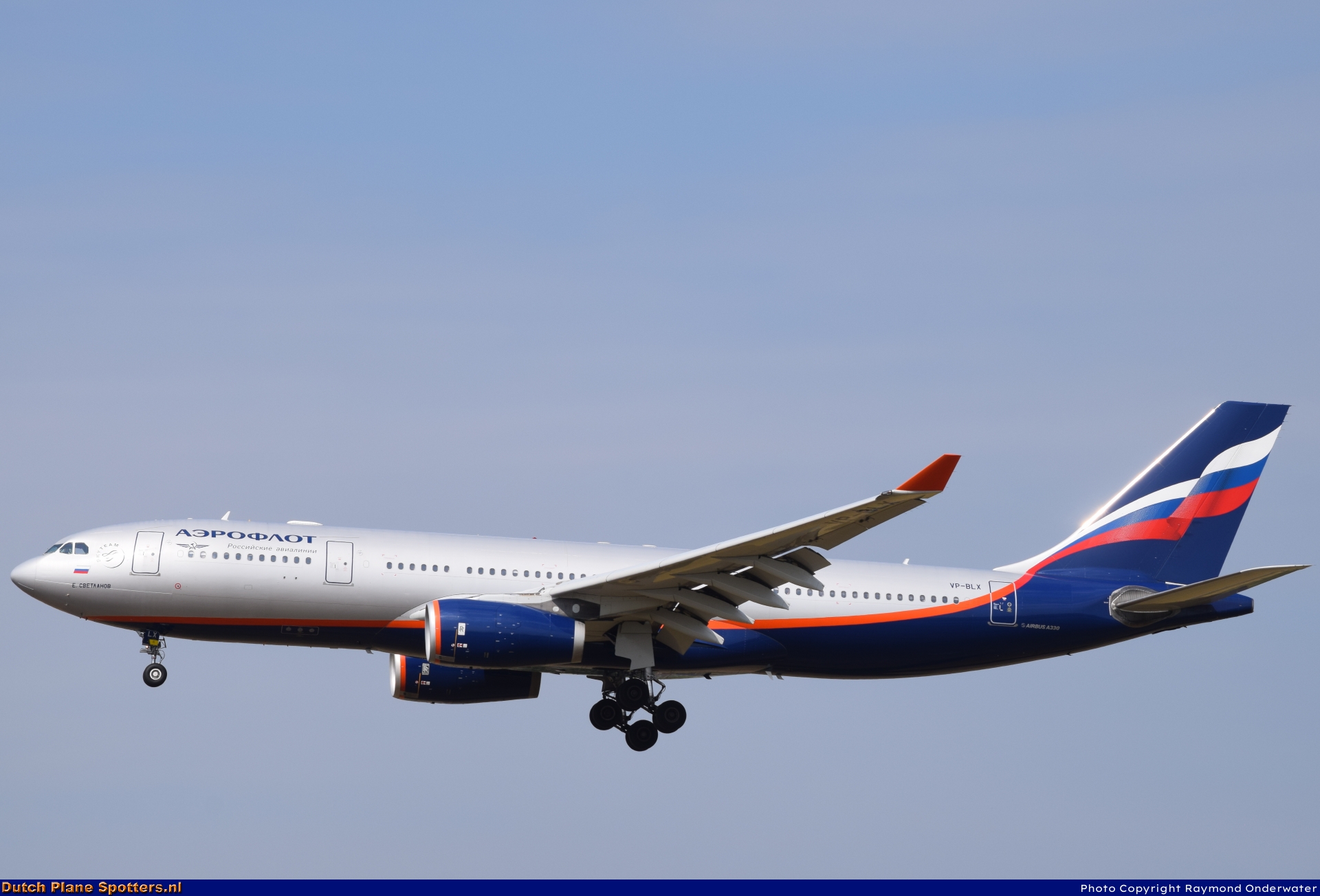 VP-BLX Airbus A330-200 Aeroflot - Russian Airlines by Raymond Onderwater