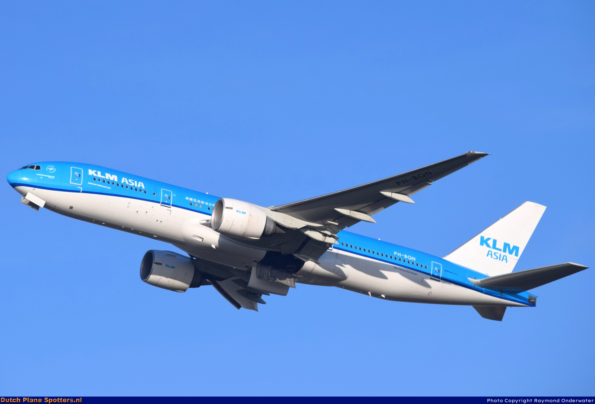 PH-BQN Boeing 777-200 KLM Asia by Raymond Onderwater