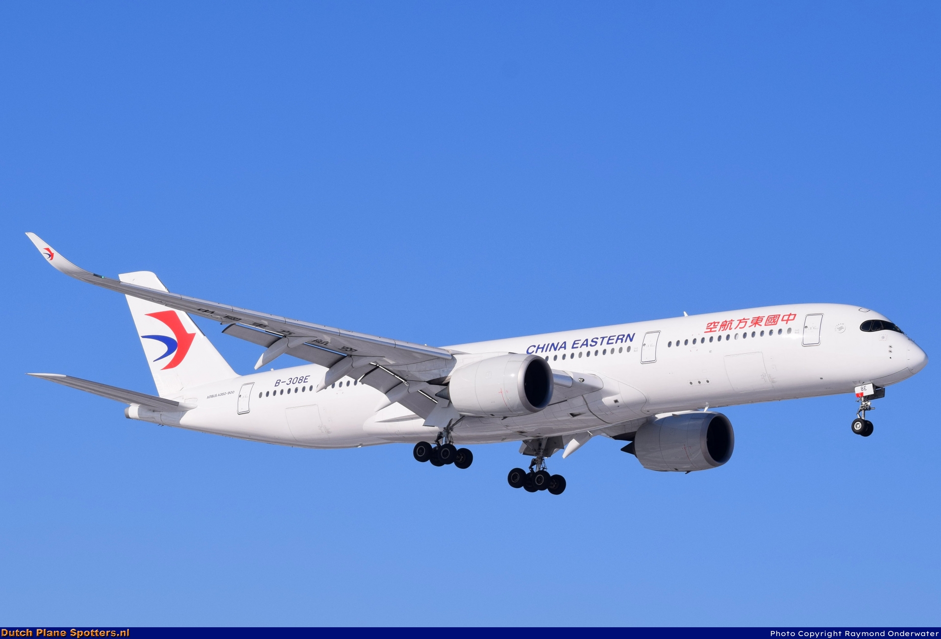 B-308E Airbus A350-900 China Eastern Airlines by Raymond Onderwater