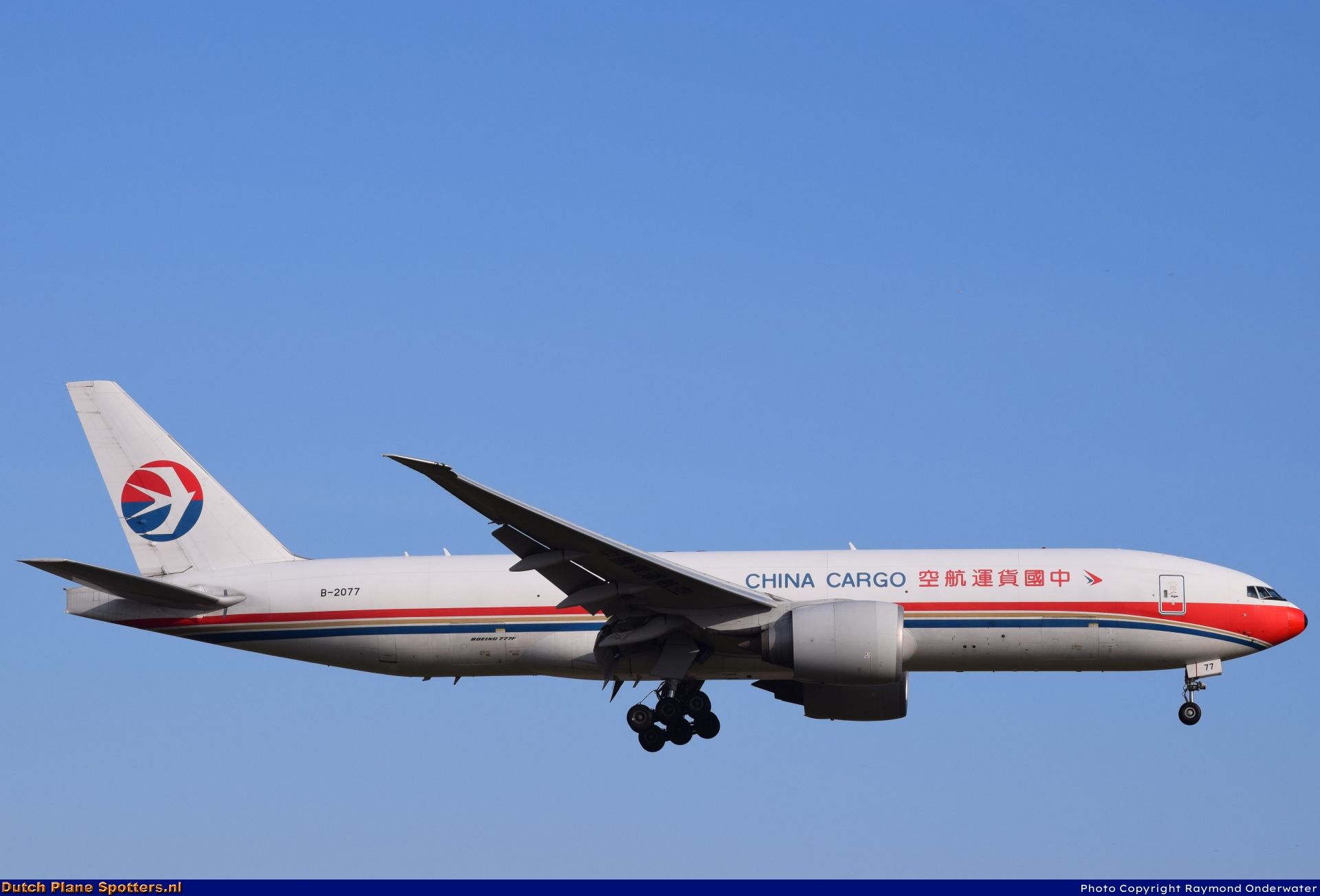 B-2077 Boeing 777-F China Cargo Airlines by Raymond Onderwater