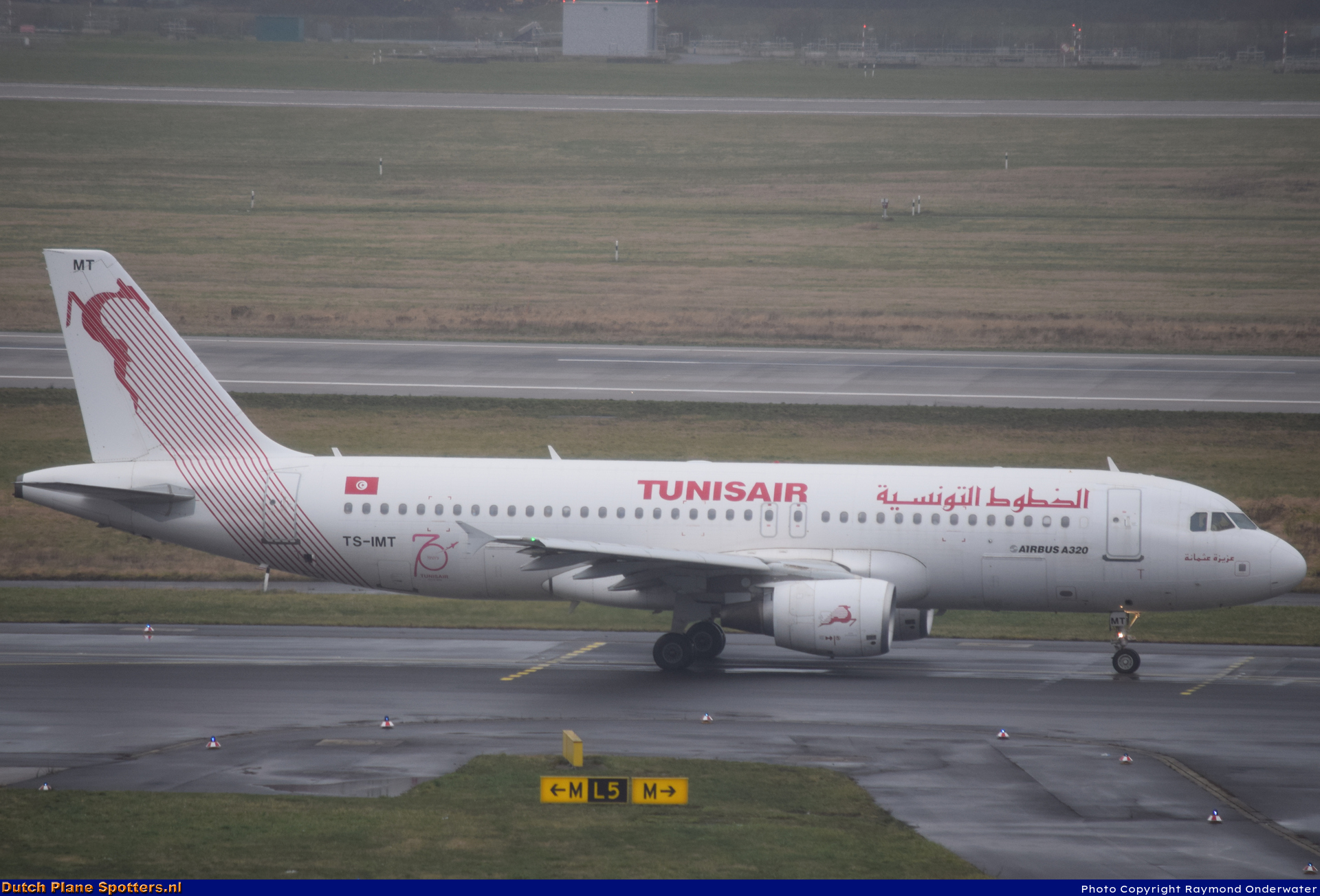 TS-IMT Airbus A320 Tunisair by Raymond Onderwater
