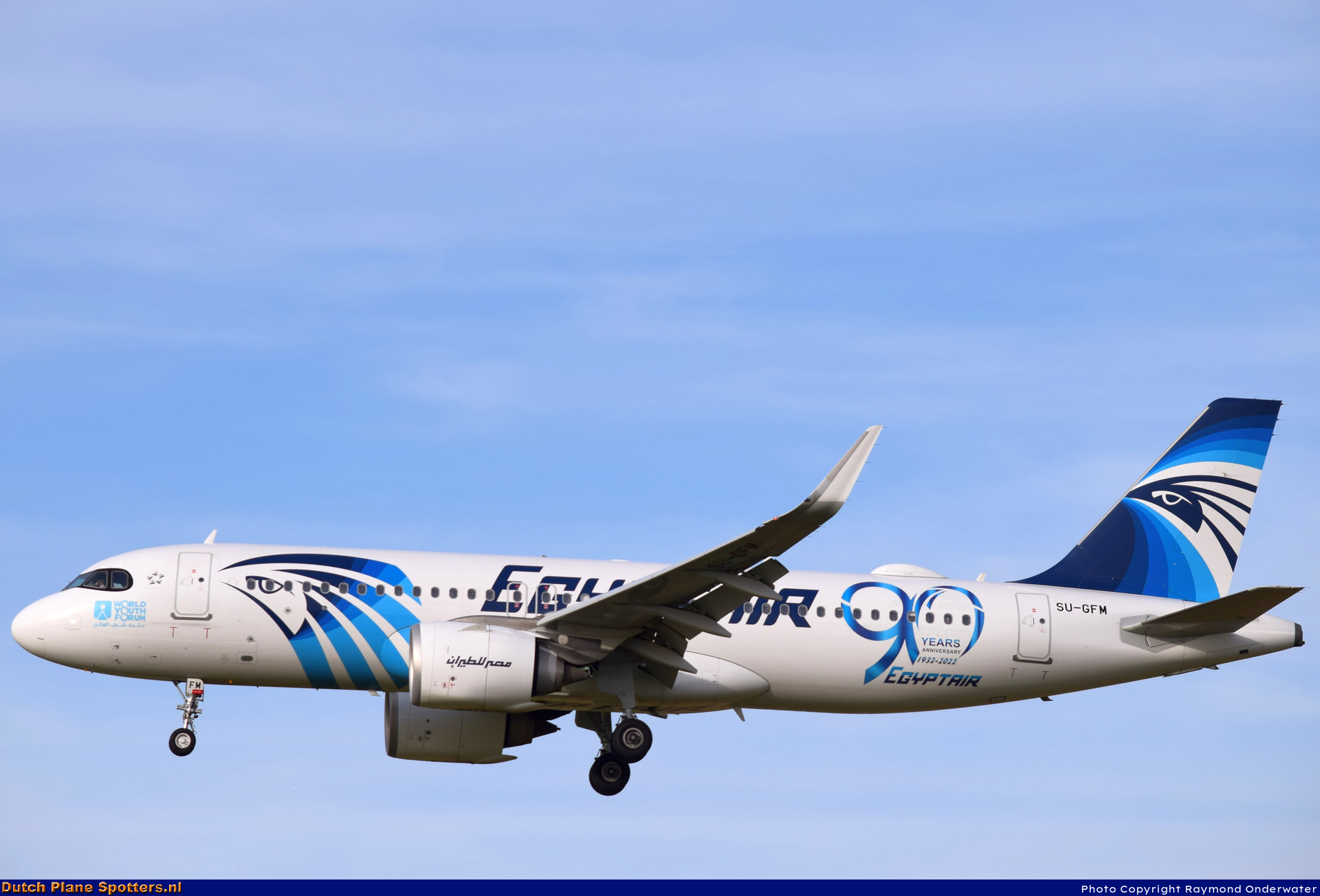 SU-GFM Airbus A320neo Egypt Air by Raymond Onderwater