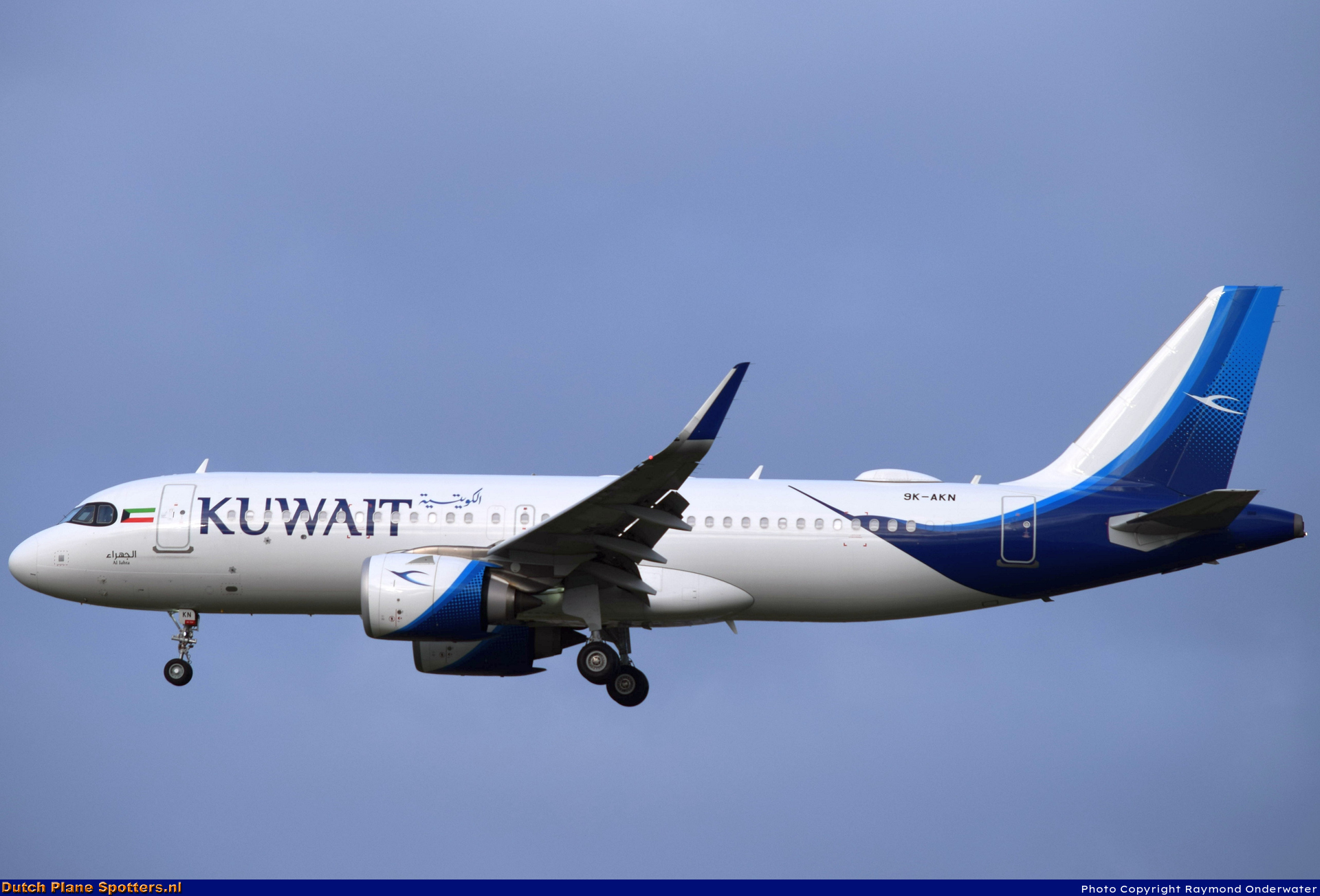9K-AKN Airbus A320neo Kuwait Airways by Raymond Onderwater
